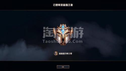 端游钻4可以申请峡谷之巅吗