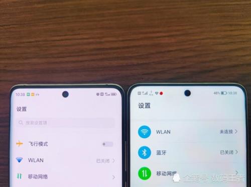 荣耀50se怎么隐藏热点