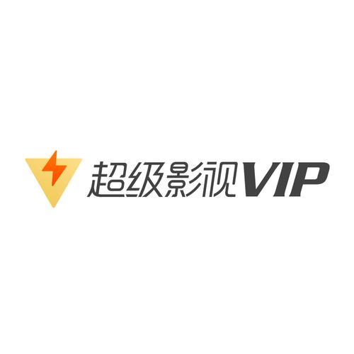 苹果6s如何退订超级影视vip