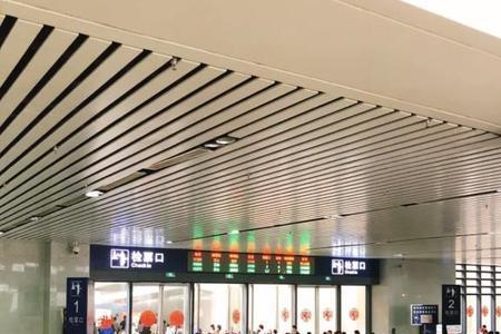 乐山高铁站出来怎么打滴滴