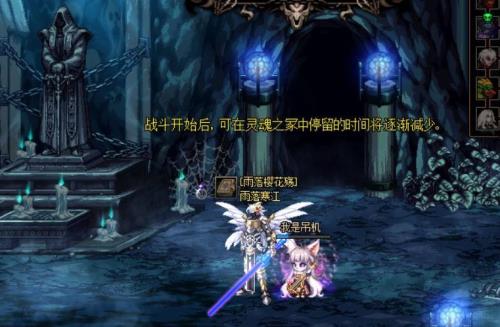 地下城灯管最快获得方法