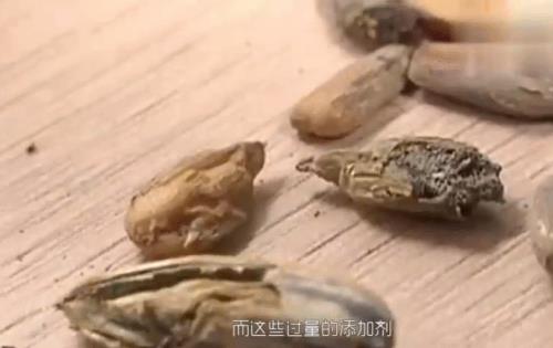 怎样检查瓜子变质
