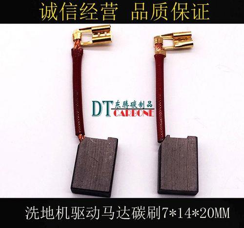 哈萨克斯坦产石墨吗