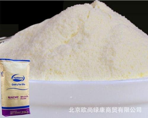 拼多多新西兰全脂奶粉好吗
