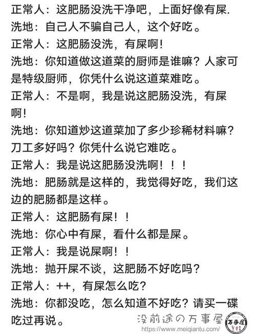 叫座是什么意思