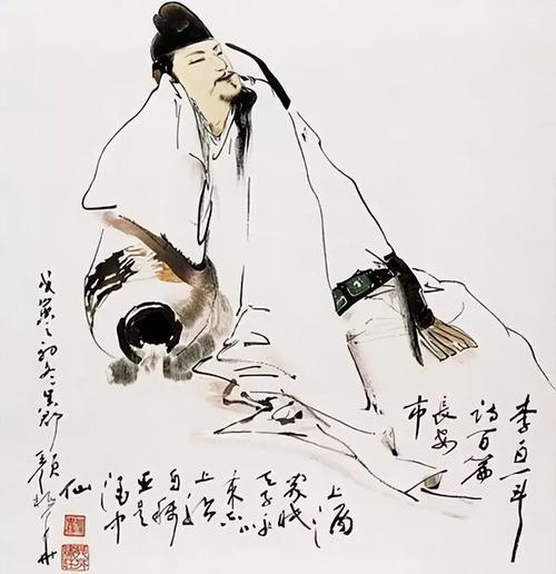 赤壁李白