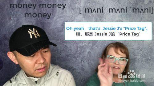 单人tag什么意思