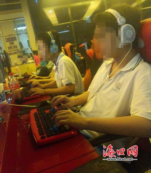 用网吧电脑上传身份证安全吗