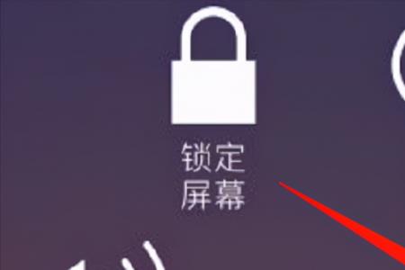 苹果14pro来电静音怎么取消