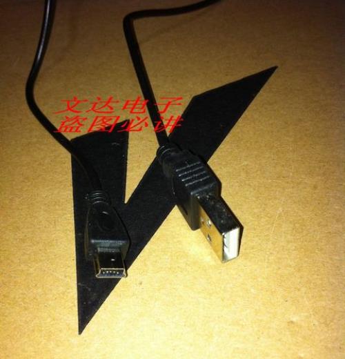 t型usb线白和粉哪个正极线