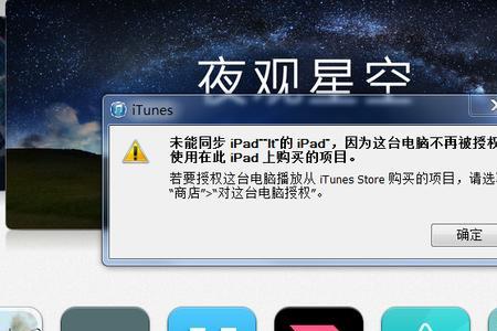 min2怎么连接电脑更新系统