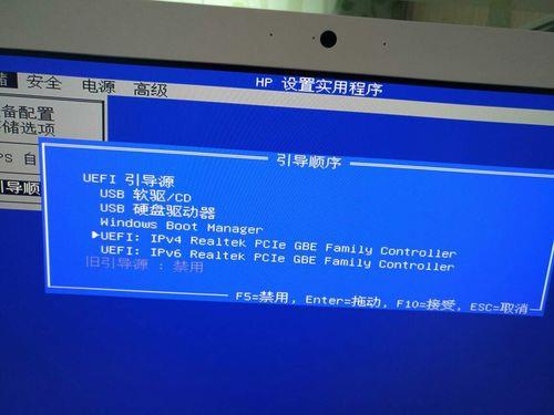 一体机不读U盘怎么回事