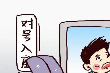 高铁限重很严格嘛