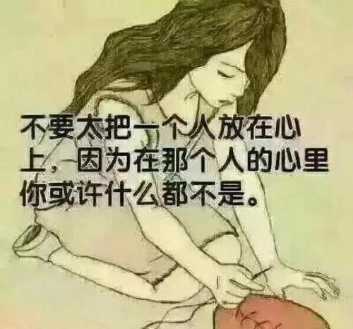 当恨一个人恨到骨子里能报仇吗
