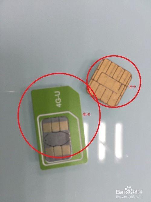 9元3G提速包怎么取消