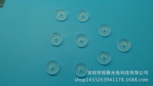 绿光眼镜片好吗