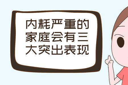 困在什么意思