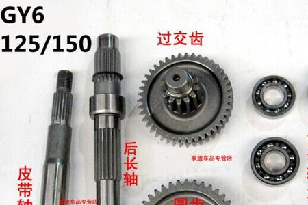 2万以内轴传动摩托车