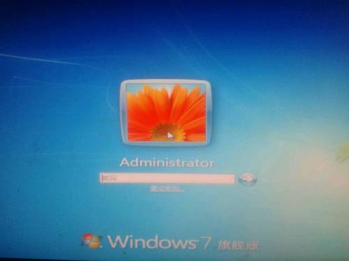 电脑Windows7升级好还是不升级好