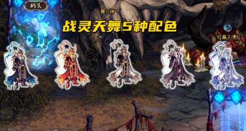 地下城下次送天空会是什么时候