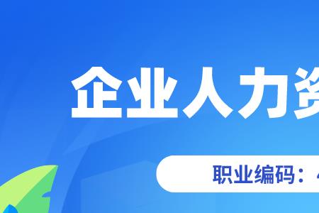 开公司需要资历吗