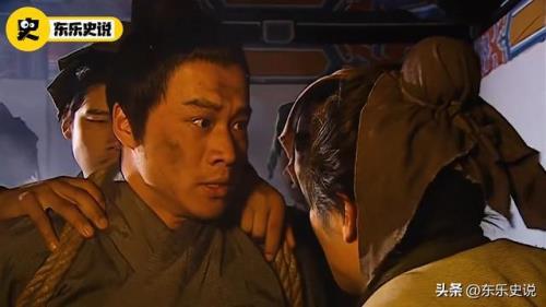 武松被张督监陷害第几集