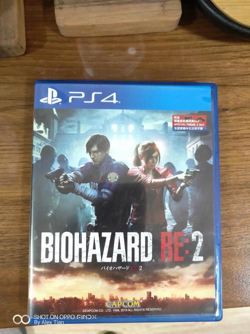 ps4生化危机0找不到攻击键