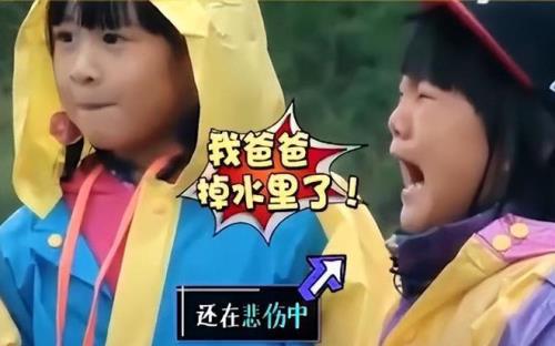 女儿仇视父亲的原因