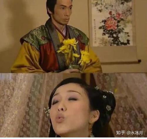 三分凉薄七分讥诮什么意思