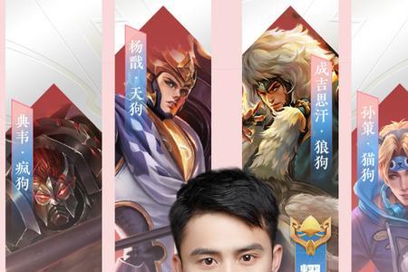 您已被请出队伍什么意思
