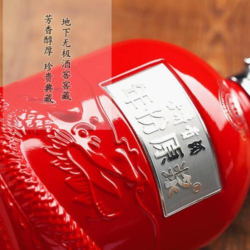 古16年份原浆50度酒质如何
