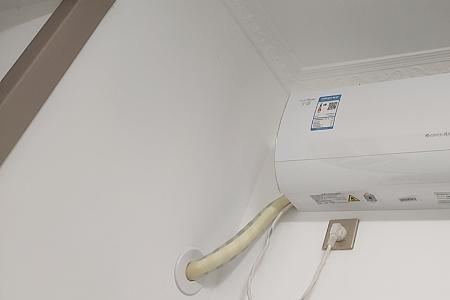 格力空调wifi名称