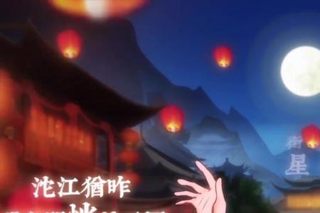 羽出东方情侣名