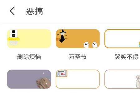 为什么微信聊天气泡会变色