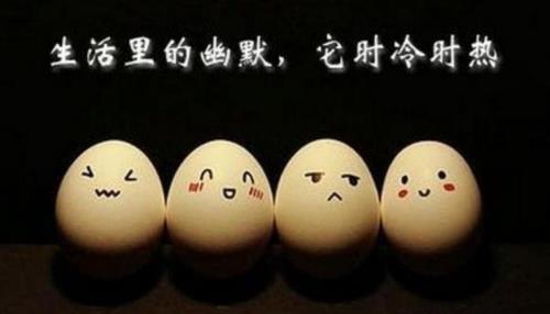 一天没说话了怎么幽默开场