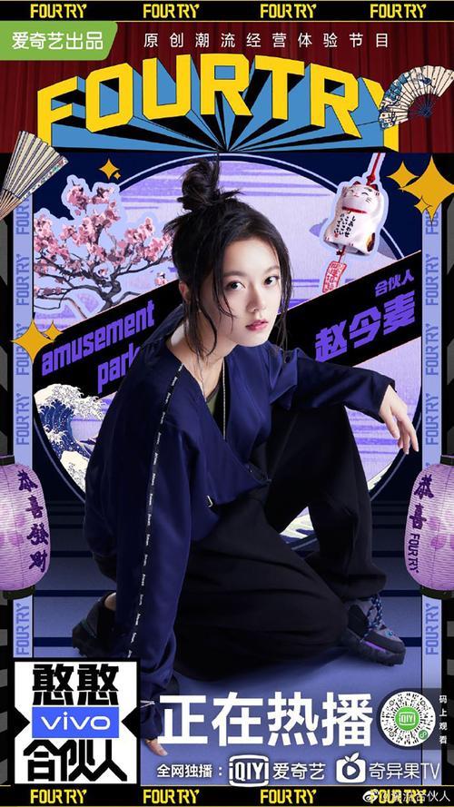 爱豆海报贴在卧室有影响吗