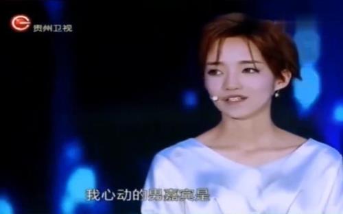 高富帅原唱是谁