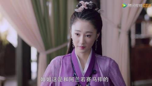 福福鼠喜欢阿兰公主吗