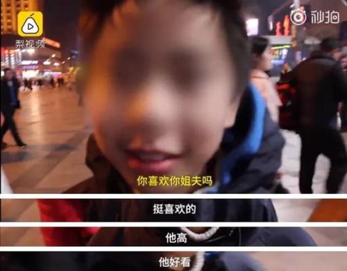女生和男生吻别是什么意思