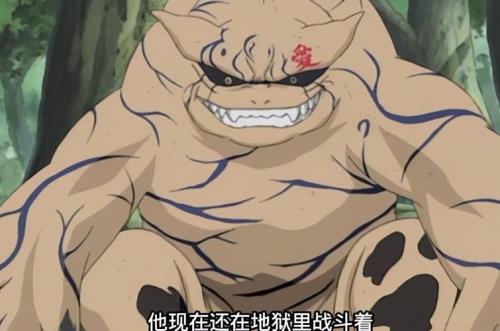 忍战后尾兽去了哪里