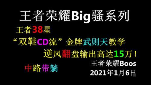 王者省级赛退队cd是多少