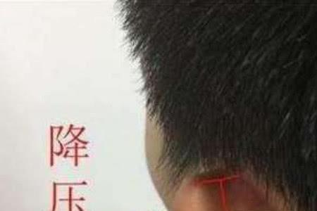 怕耳朵什么意思