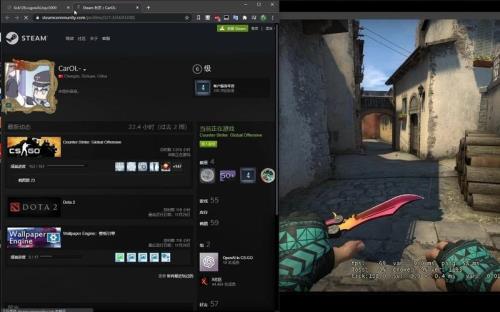 csgo的demo怎么导出到电脑里