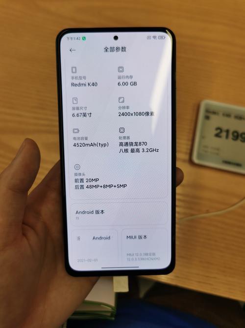 红米k40内存卡插哪