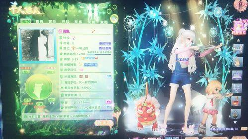 炫舞时代秀丽脸还会返场吗