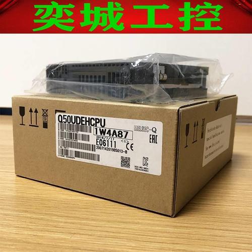 vac可以转库存吗