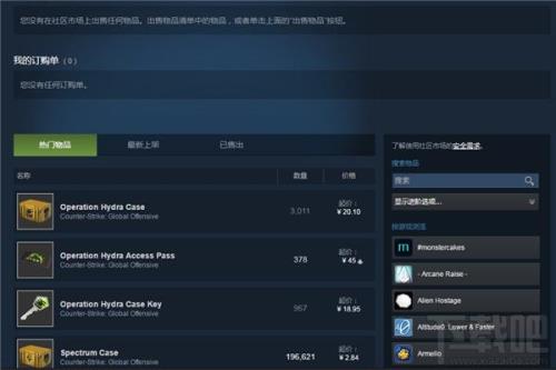 csgo400个小时什么水平