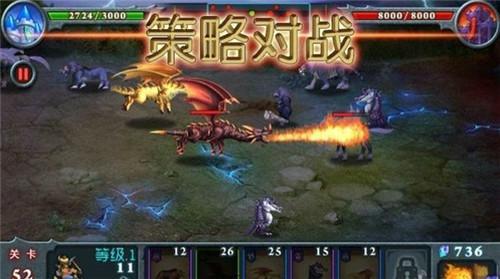 鱼七的兽王争霸什么时候出