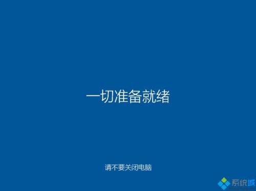 电脑重装系统还是进入pe