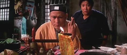 道士评价林正英